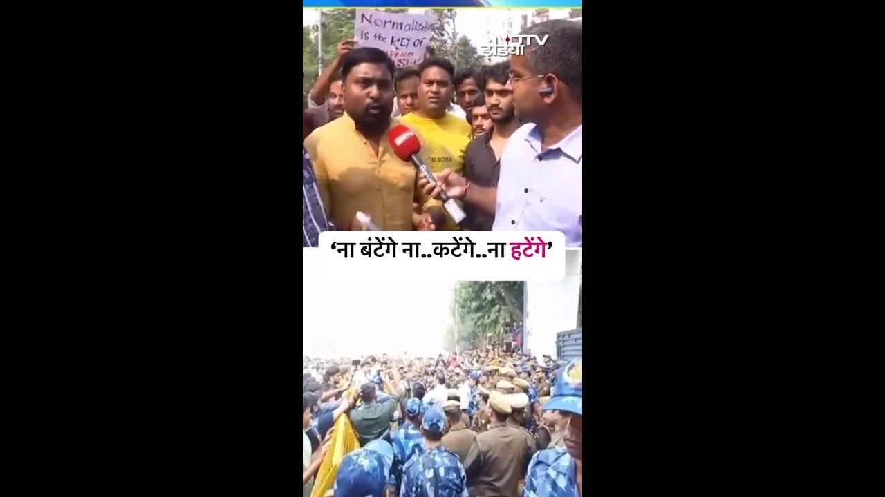 Video : Prayagraj Student Protest: UPPSC अभ्यर्थियों की क्या हैं मांगे? सुन लीजिए