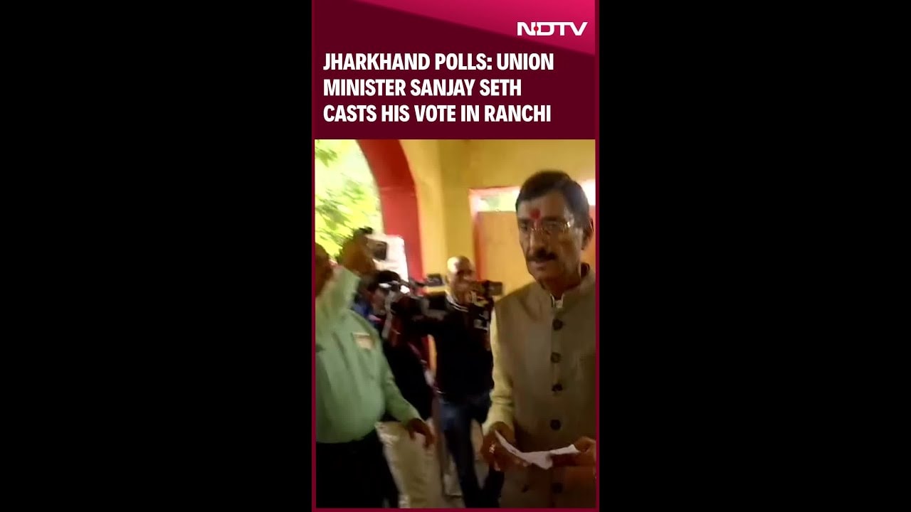 Jharkhand Elections: Union Minister Sanjay Seth Casts His Vote In Ranchi