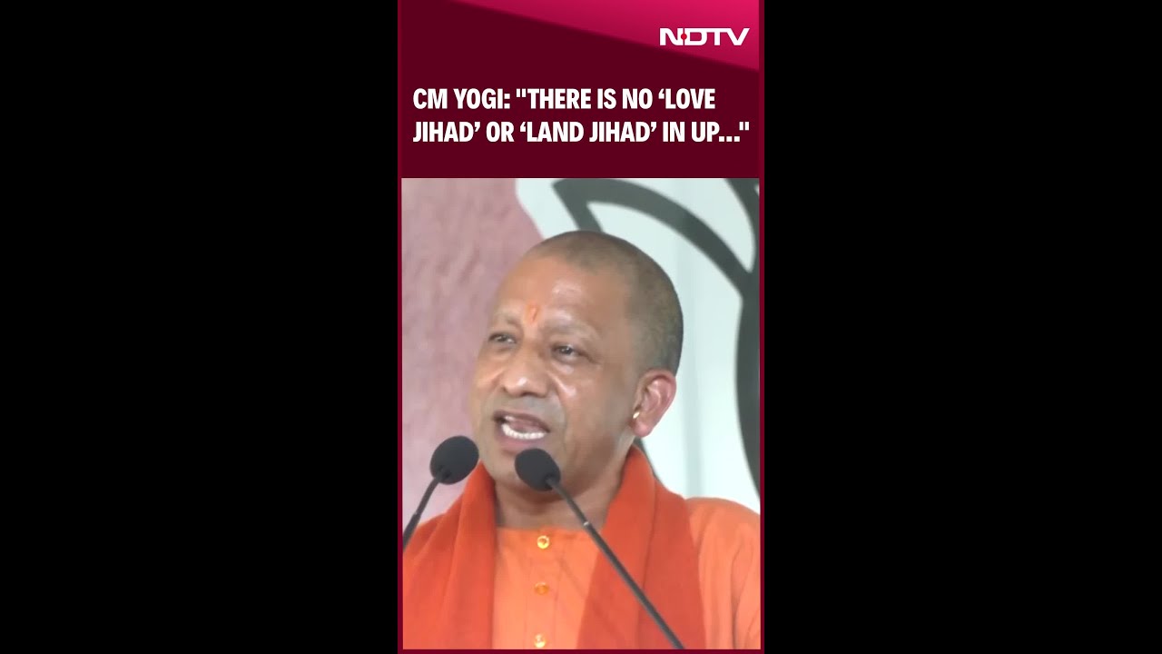 “There Is No ‘Love Jihad’ Or ‘Land Jihad’ In UP…” CM Yogi Adityanath’s Fiery Speech In Maharashtra “There Is No ‘Love Jihad’ Or ‘Land Jihad’ In UP…” CM Yogi Adityanath’s Fiery Speech In Maharashtra