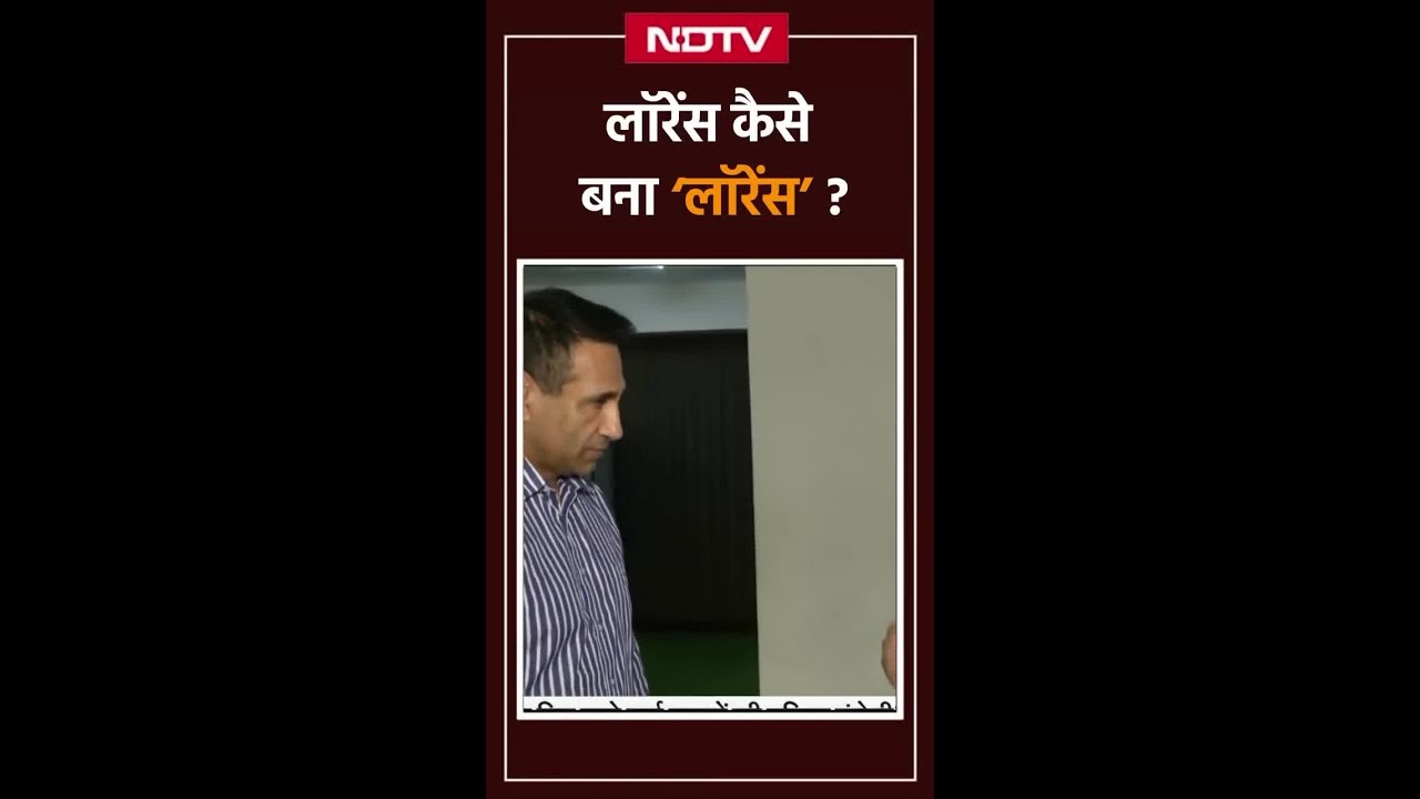 Lawrence Bishnoi कैसे बना Gangster? जानिए 5 बार अरेस्ट करने वाले इंस्पेक्टर अमनजोत सिंह की जुबानी