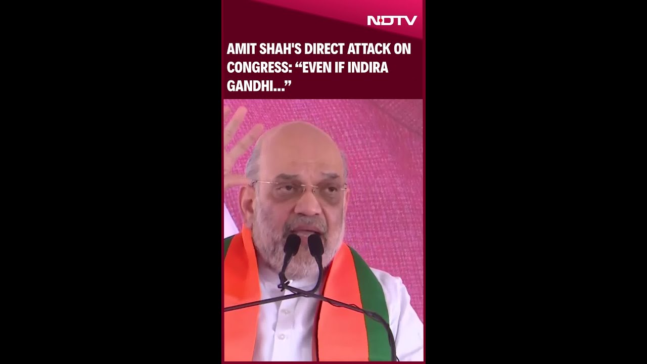 Amit Shah's Attack On Congress: "Even Indira Gandhi Can't Restore Article 370" Amit Shah's Attack On Congress: "Even Indira Gandhi Can't Restore Article 370"