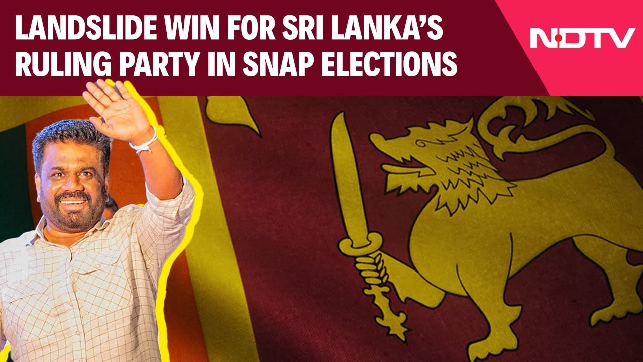 President Anura Dissanayake's Party Secures Landslide Victory In Sri Lanka Snap Elections