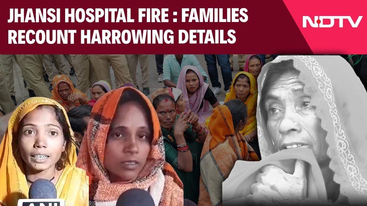 10 Newborns Killed In UP Hospital Fire, Families Recount Harrowing Details