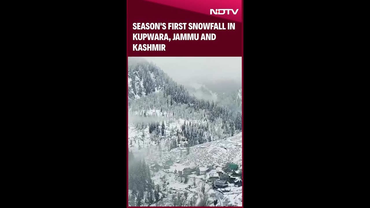 First snowfall in Kupwara, Jammu and Kashmir