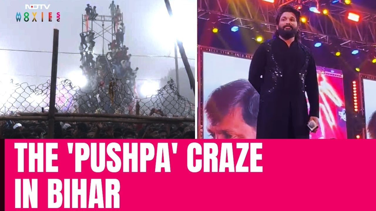 'Icon Star' Allu Arjun Greets Fans At 'Pushpa 2' Trailer Launch In Bihar