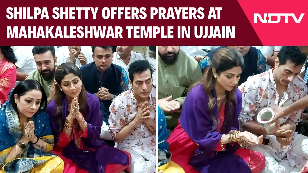 Shilpa Shetty Offers Prayers At Mahakaleshwar Temple In Ujjain Shilpa Shetty Offers Prayers At Mahakaleshwar Temple In Ujjain