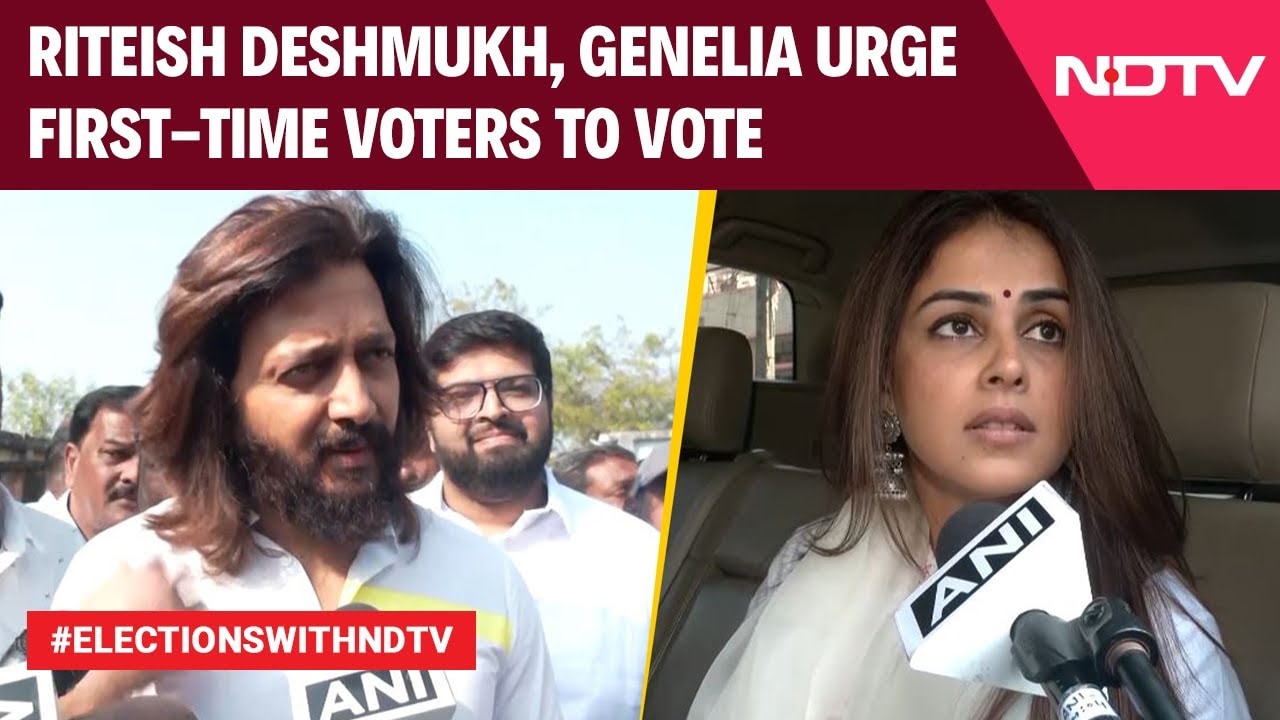 Maharahstra Election Voting Percentage | Ritesh Deshmukh, Genelia Urge First-Time Voters To Vote