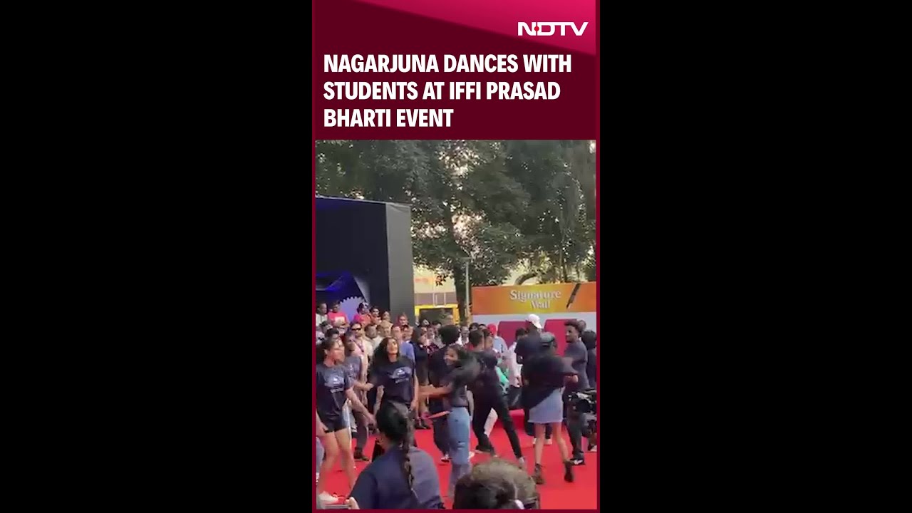 Nagarjuna Dances With Students At IFFI Prasad Bharti Event Nagarjuna Dances With Students At IFFI Prasad Bharti Event