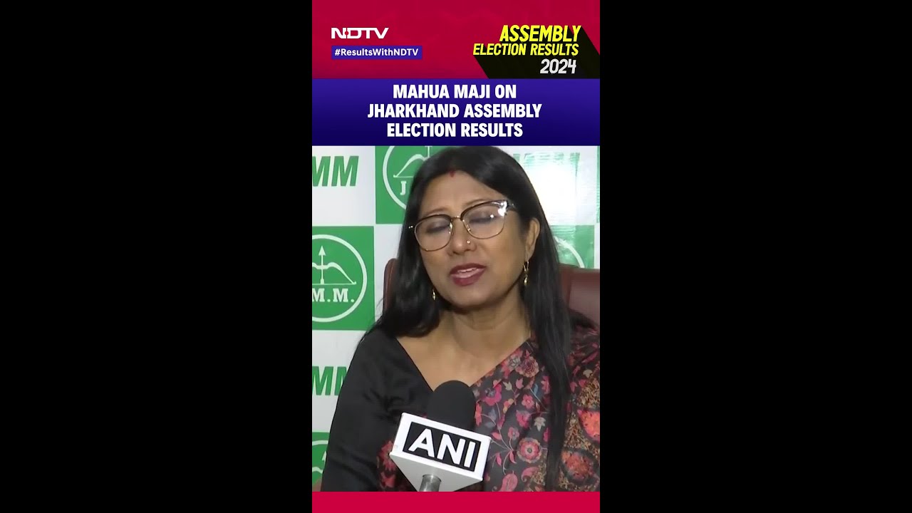 JMM's Mahua Maji: “We Will Form Government Again”