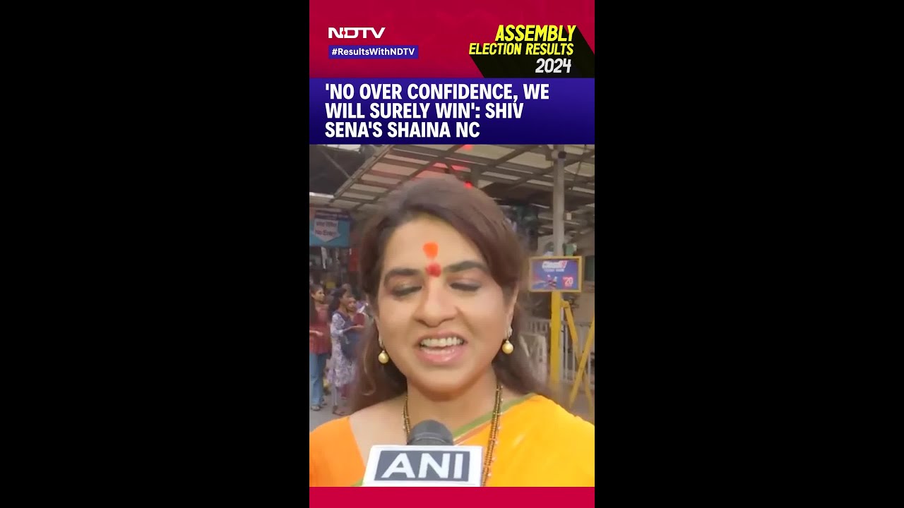 Shiv Sena Candidate Shaina NC Visits Siddhivinayak Temple
