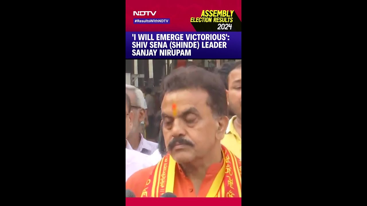 'Will Emerge Victorious': Sanjay Nirupam