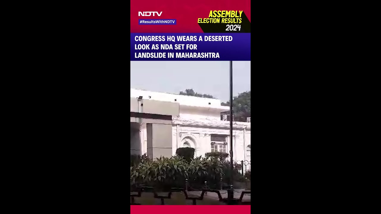 Congress Headquater Wears A Deserted Look As NDA Set For A Win