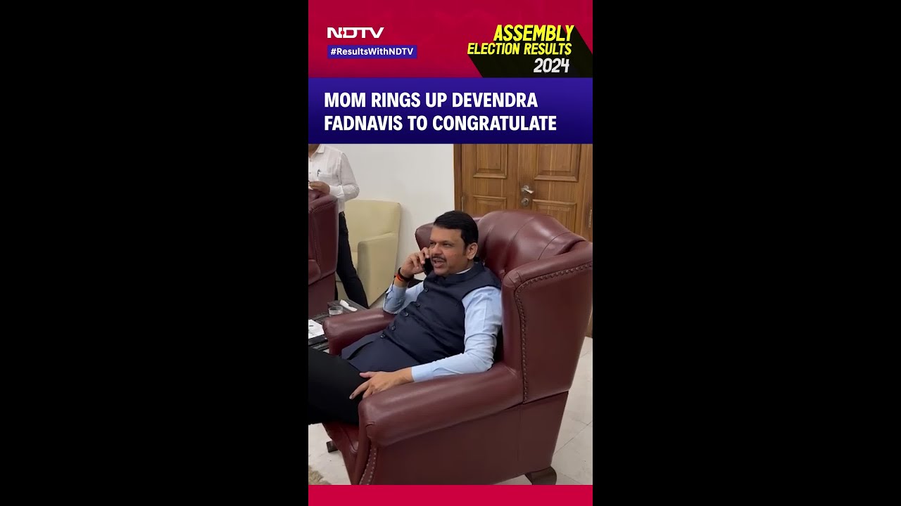 Devendra Dadnavis's Mother Rings Him Up To Congratulate Him