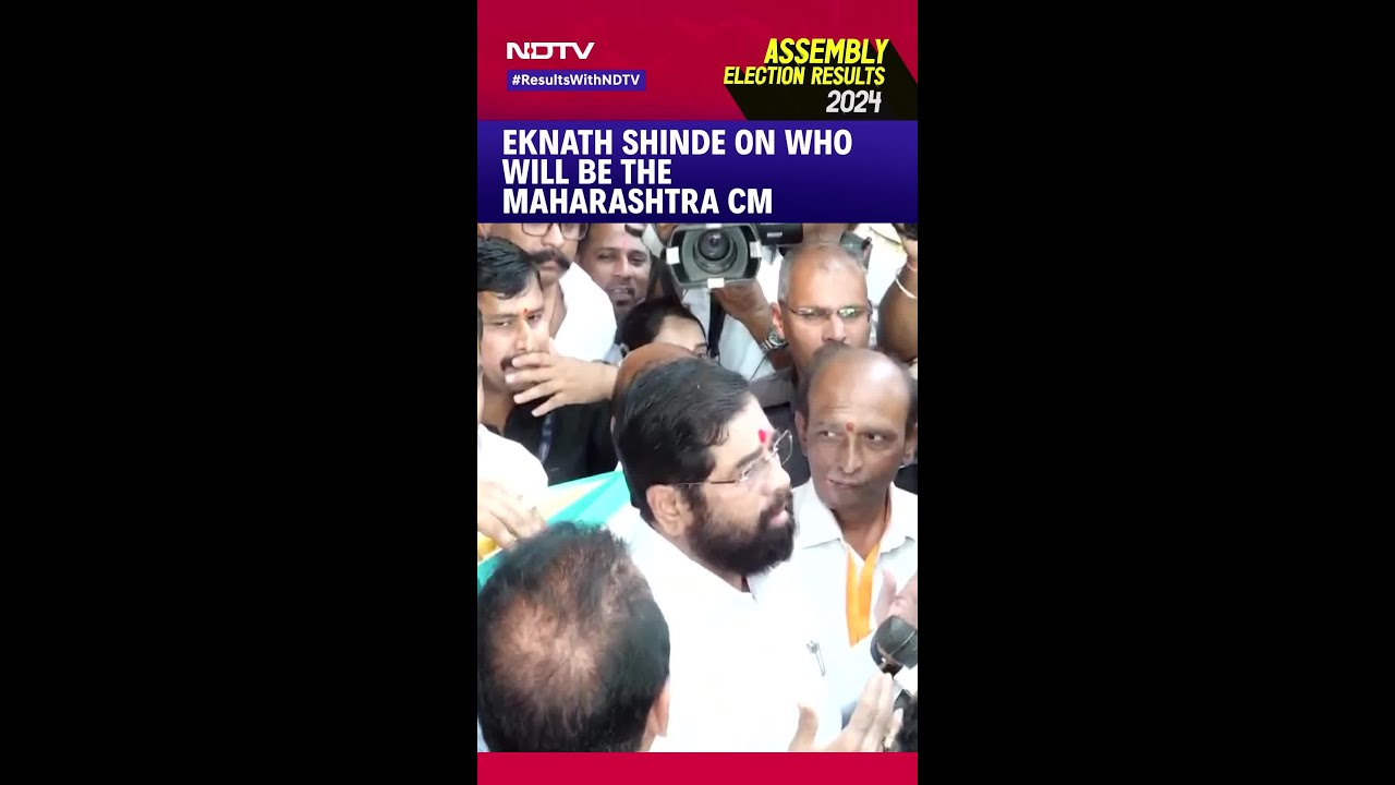 Eknath Shinde | Eknath Shinde Asked Maharashtra Chief Minister Question. His Cautious Reply