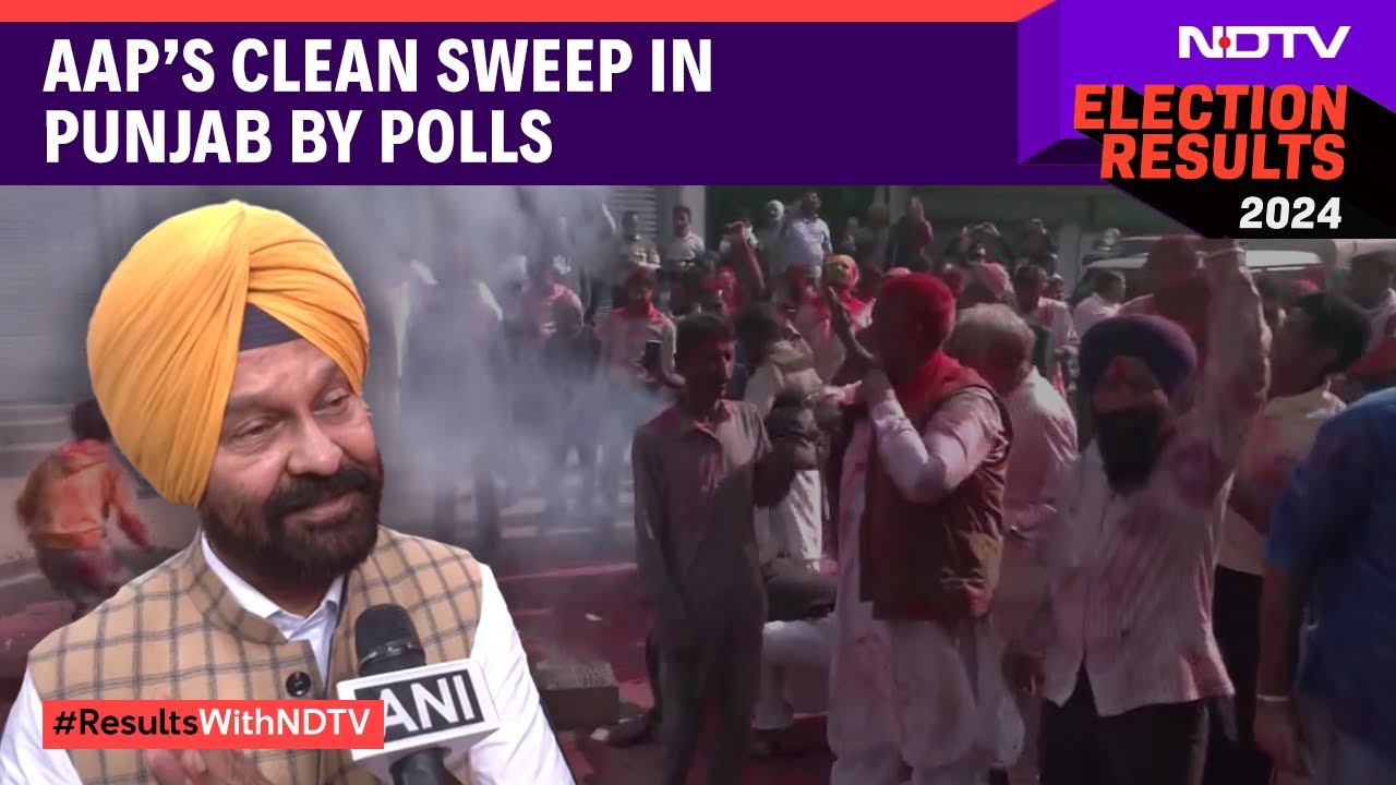 Punjab Election Results | Aam Aadmi Party Wins All 4 Seats In Punjab By Polls
