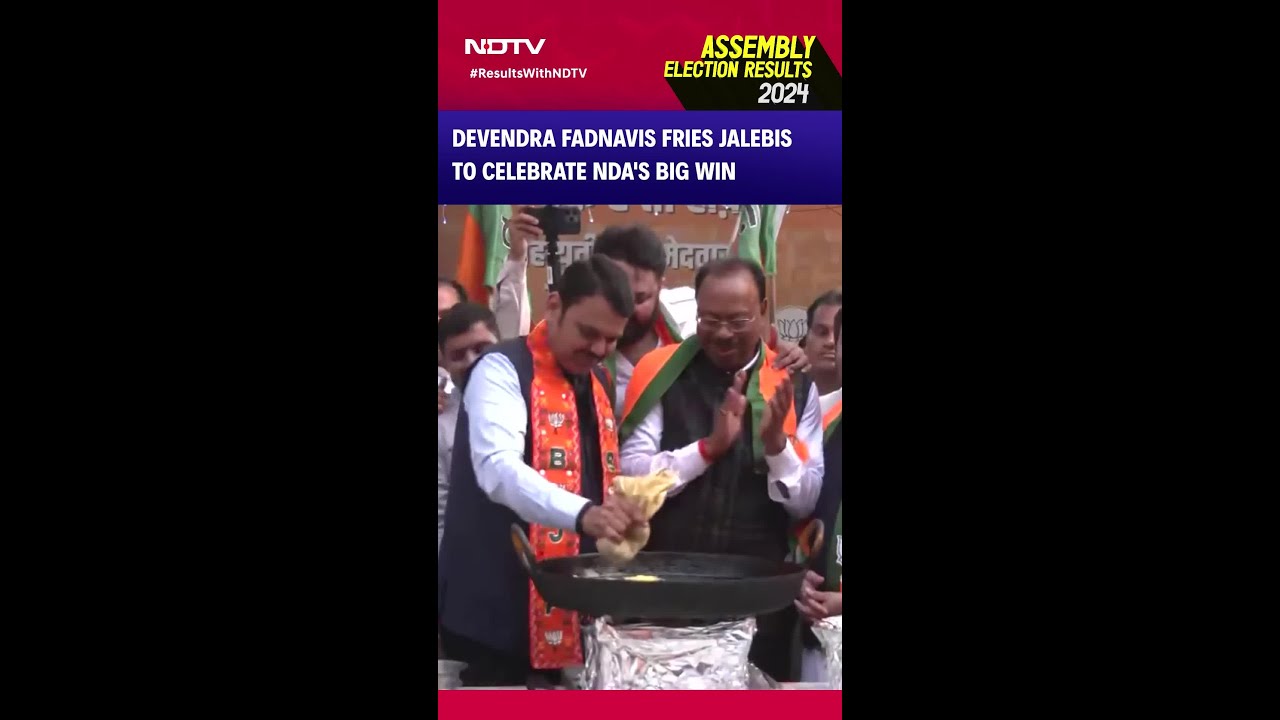 Maharashtra Results | Devendra Fadnavis Fries Jalebis To Celebrate NDA's Big Win In Maharashtra