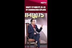 DY Chandrachud | What Is 'CP Mein TP', DY Chandrachud Explains DY Chandrachud | What Is 'CP Mein TP', DY Chandrachud Explains