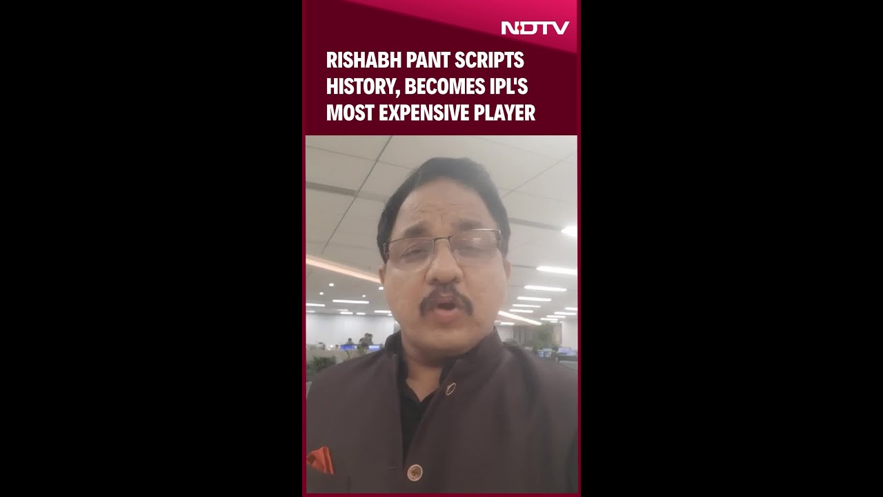 Rishabh Pant | IPL Auction 2024: Rs 27 Crore Rishabh Pant Makes History