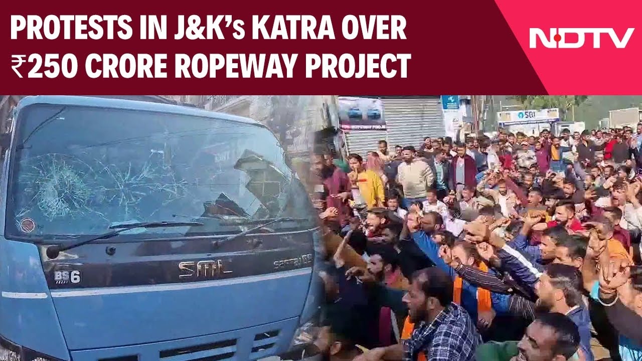 Video : Katra Protest | Violent Protests Erupt in Katra Over ?250 Crore Ropeway Project | Vaishno Devi