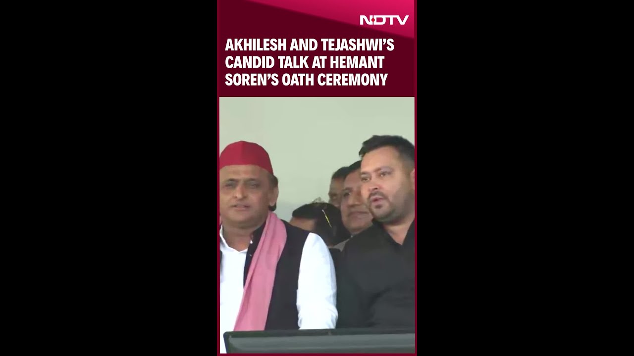 Akhilesh Yadav & Tejashwi Yadav Engage In Candid Talk At Hemant Soren's Oath Ceremony