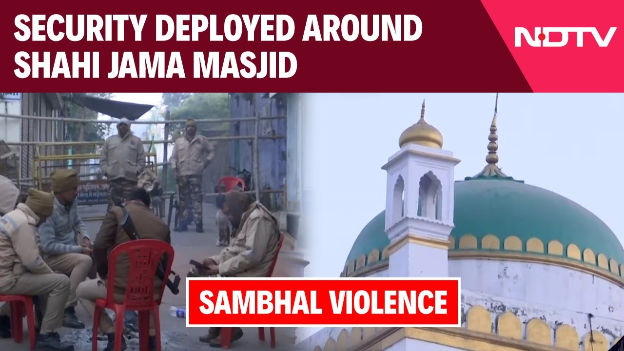 Security Continues To Be Deployed Around Jama Masjid In Sambhal Following Top Court Hearing