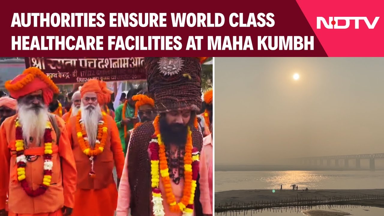 Mahakumbh | Authorities Gear Up To Provide World Class Healthcare Facilities During Maha Kumbh