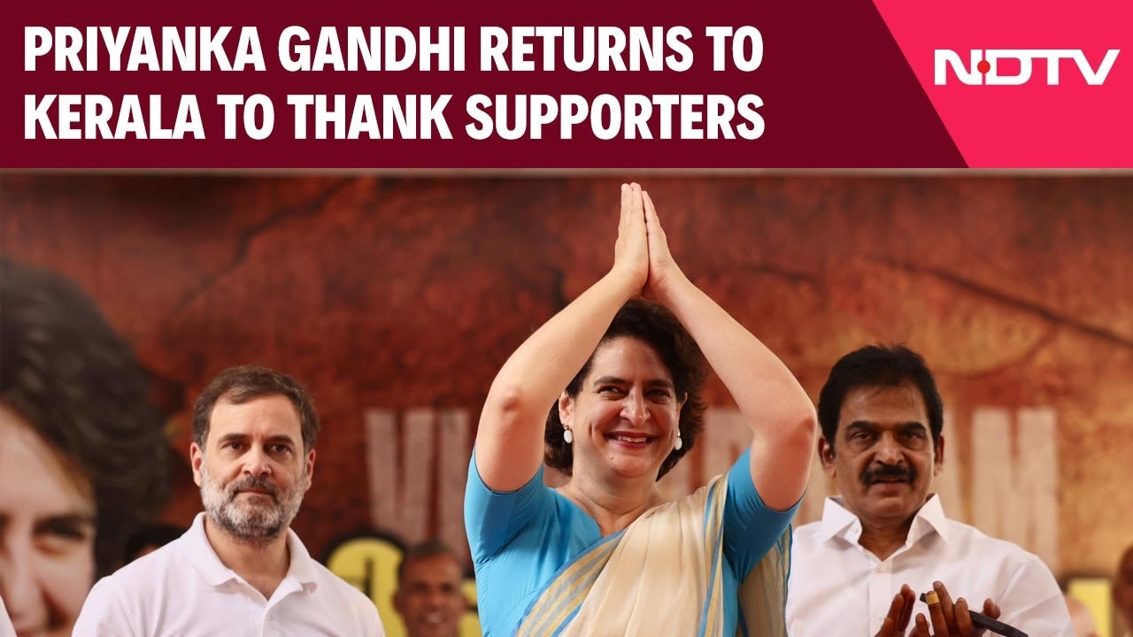 Kerala News | "Your Beliefs, Your Values...": Priyanka Gandhi's 1st Speech In Wayanad As MP