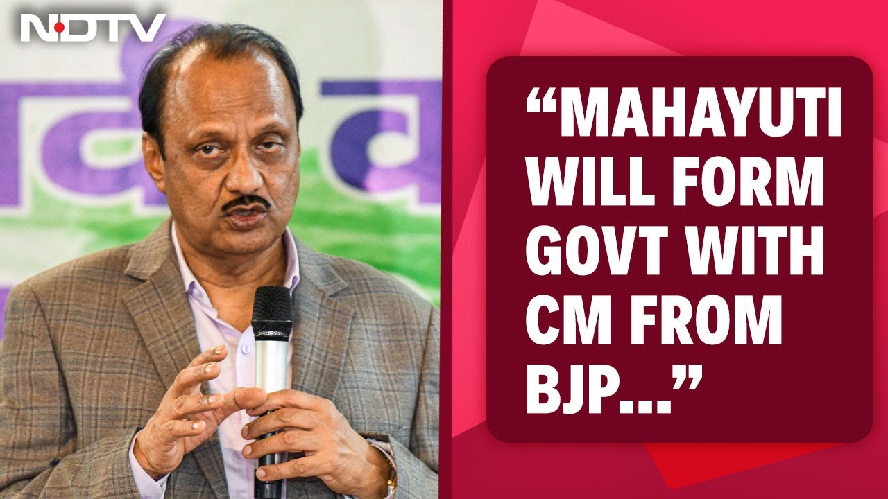 Video : "Maharashtra Chief Minister Will Be From BJP": Ajit Pawar