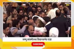 Article 370 पुन्हा लागू करण्याचा PDP चा प्रस्ताव, जम्मू-काश्मीर विधानसभेत मोठा गदारोळ | NDTV मराठी Article 370 पुन्हा लागू करण्याचा PDP चा प्रस्ताव, जम्मू-काश्मीर विधानसभेत मोठा गदारोळ | NDTV मराठी