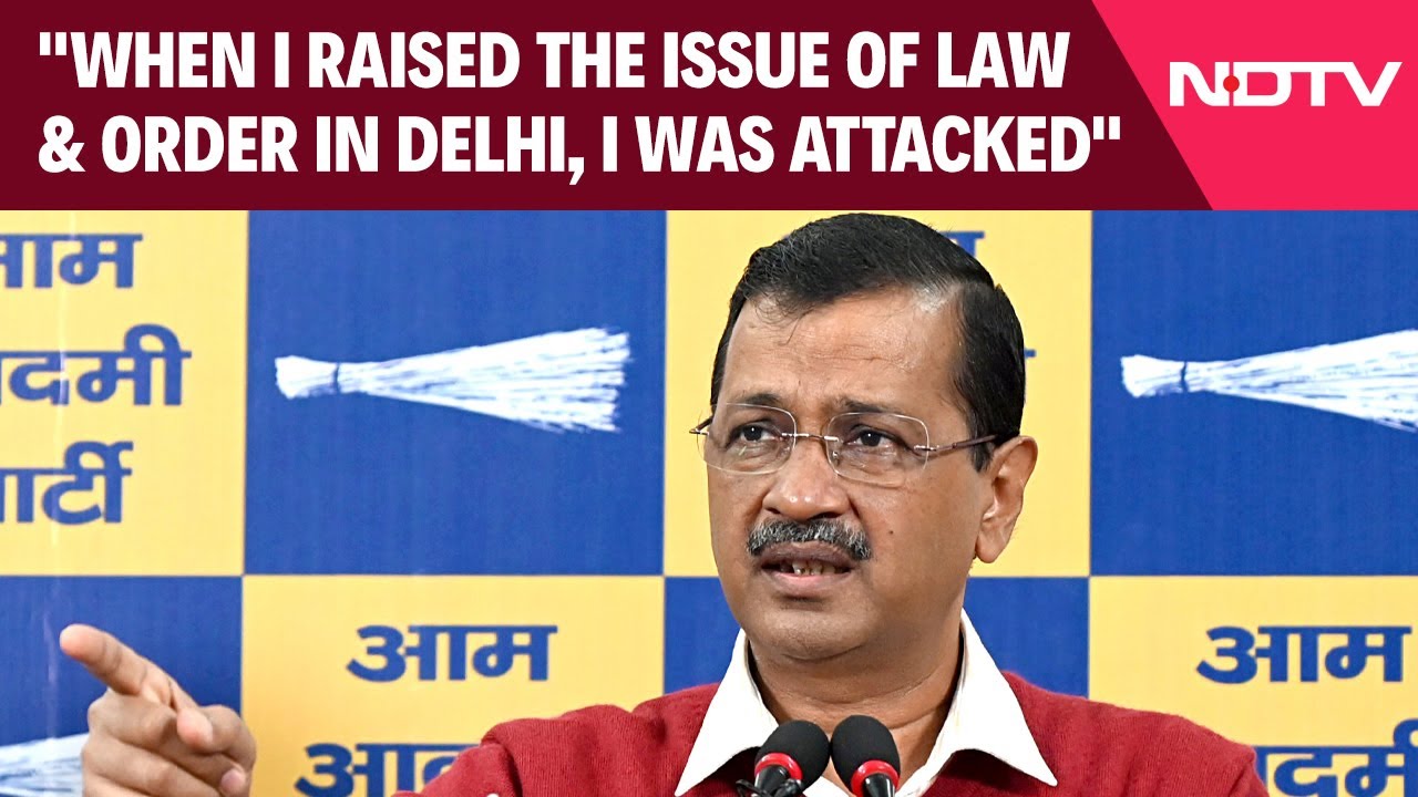 Arvind Kejriwal News | Arvind Kejriwal: "When I Raised The Issue Of law & Order In Delhi, I Was.."