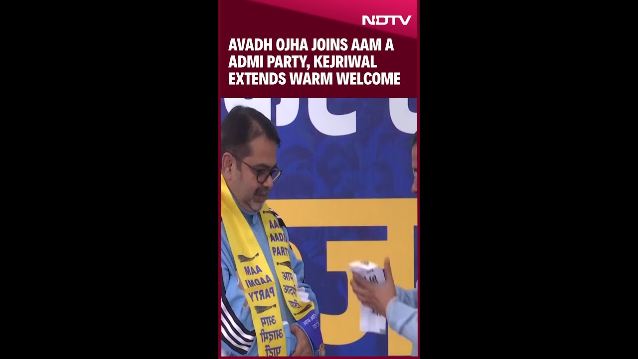 Avadh Ojha Joins AAP | Renowned Educator Avadh Ojha Joins AAP