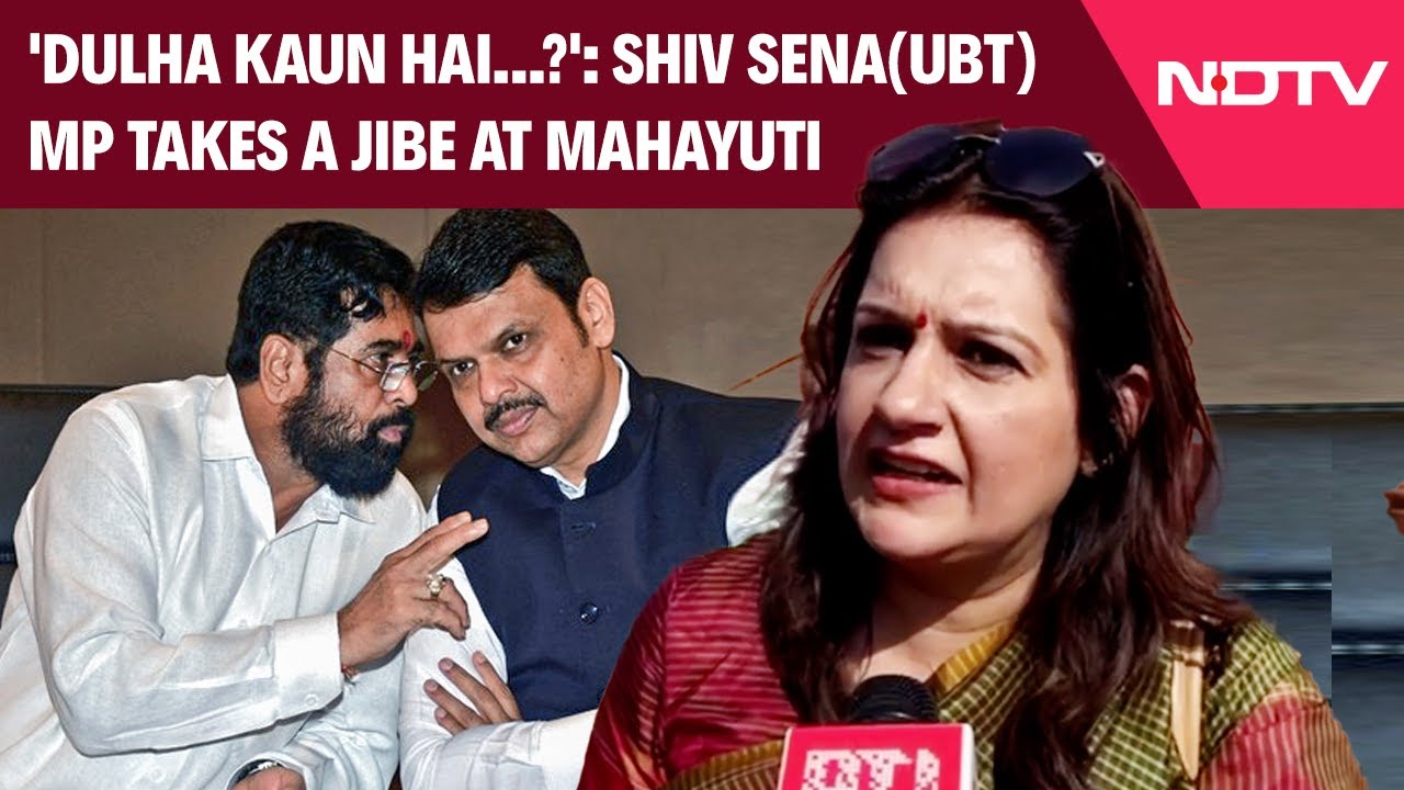 Maharashtra CM delay sparks Chaturvedi's criticism.