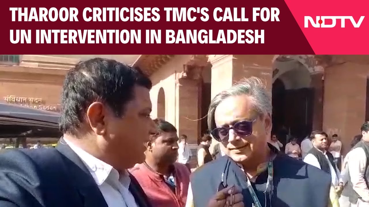 Congress Lok Sabha MP Shashi Tharoor On TMC's UN Peacekeeping Demand