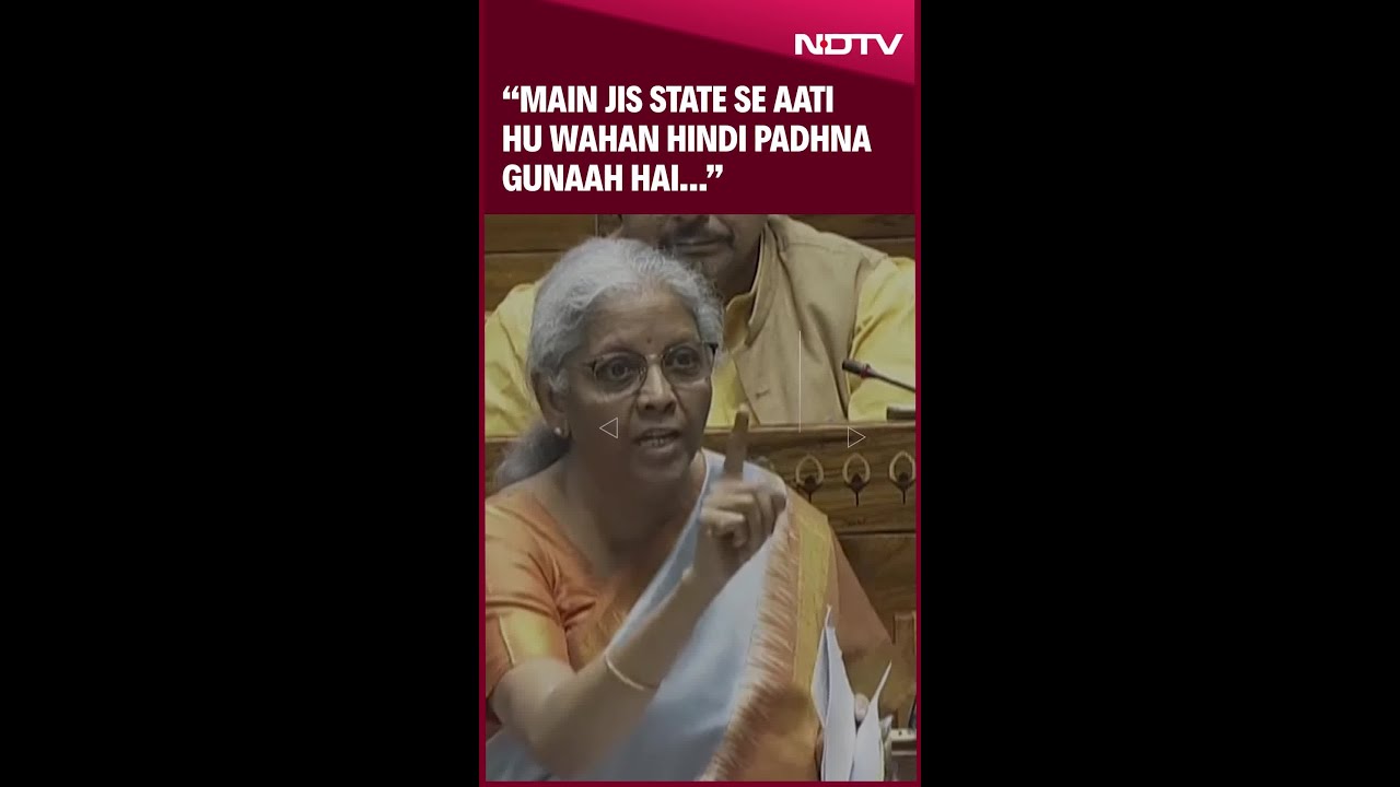 "Waha Hindi Padhna Gunaah Hai": Nirmala Sitharaman-INDIA Bloc Indulge In Linguistic War In Lok Sabha