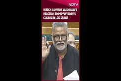 Ashwini Vaishnaws Funny Reaction To Pappu Yadav's Claim Hogs Limelight In Lok Sabha Ashwini Vaishnaws Funny Reaction To Pappu Yadav's Claim Hogs Limelight In Lok Sabha