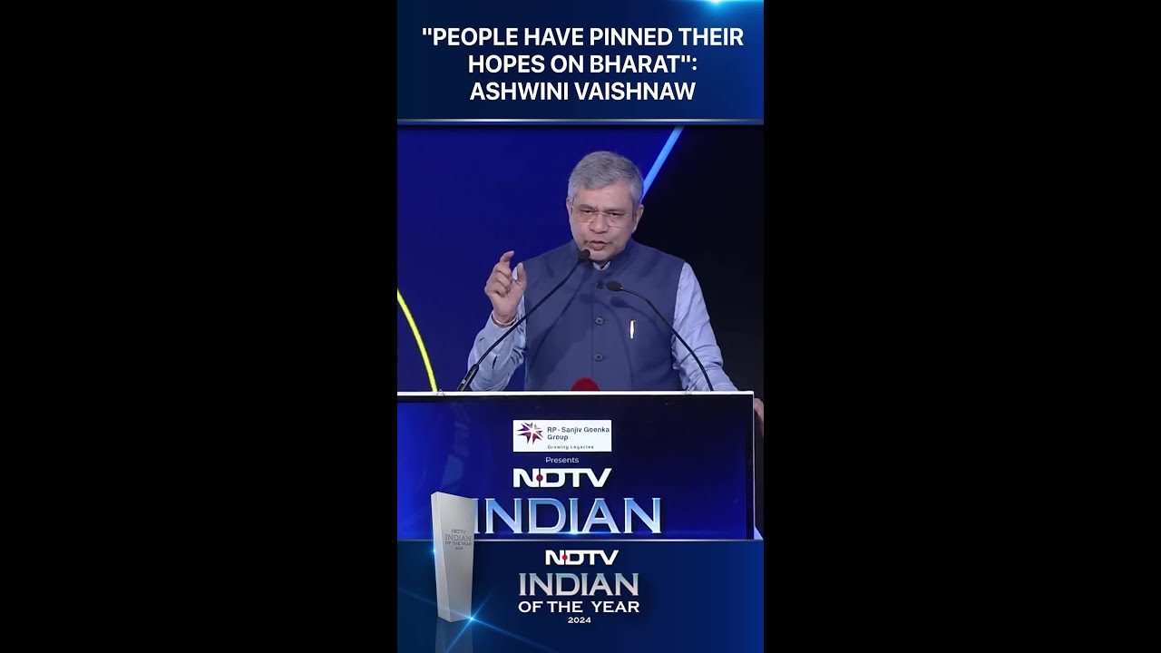 "People Have Pinned Their Hopes On Bharat": Ashwini Vaishnaw In Keynote Address