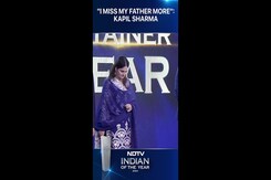 "Now I Miss My Father More": Kapil Sharma on Fatherhood "Now I Miss My Father More": Kapil Sharma on Fatherhood