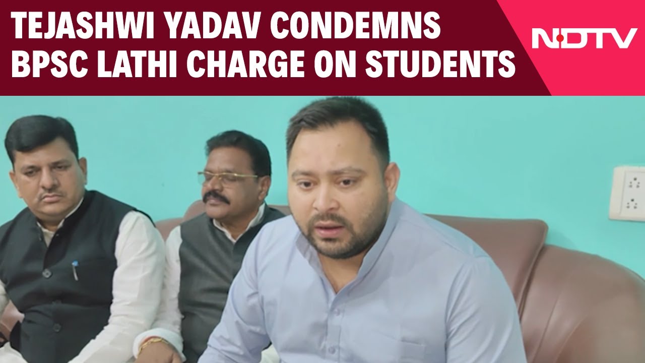 RJD Leader Tejashwi Yadav On BPSC Lathi Charge And Demands Exam Pattern Reversal