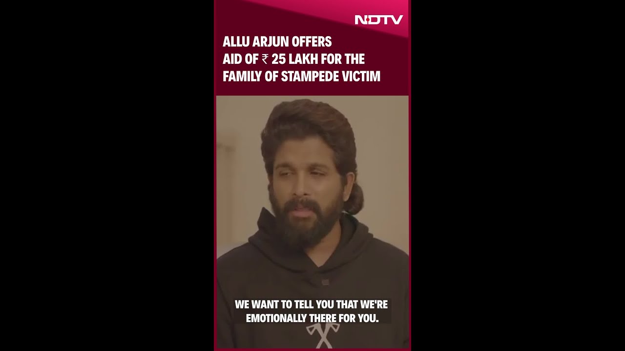 Allu Arjun Offers Rs 25 Lakh Aid To Family Of Victim Killed At 'Pushpa 2' Premiere