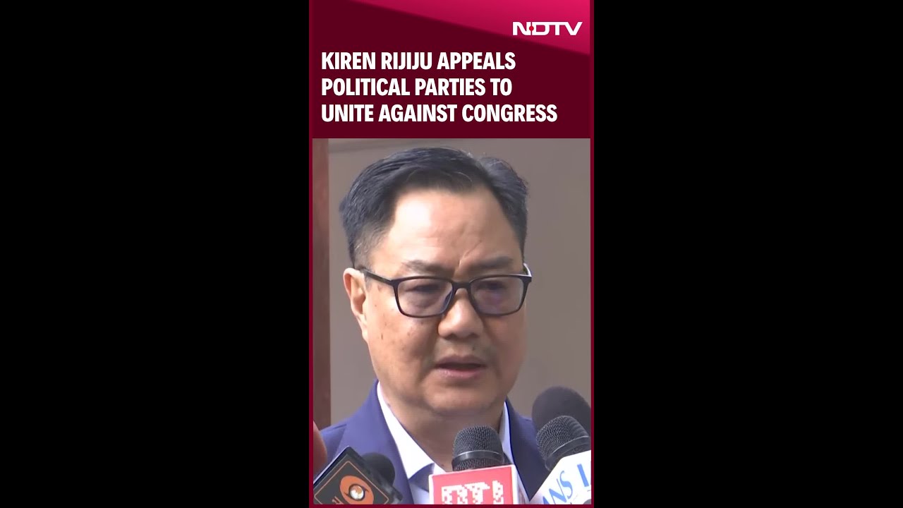 Parliamentary Affairs Minister Kiren Rijiju Questions Rahul Gandhi's Leadership In INDIA Bloc