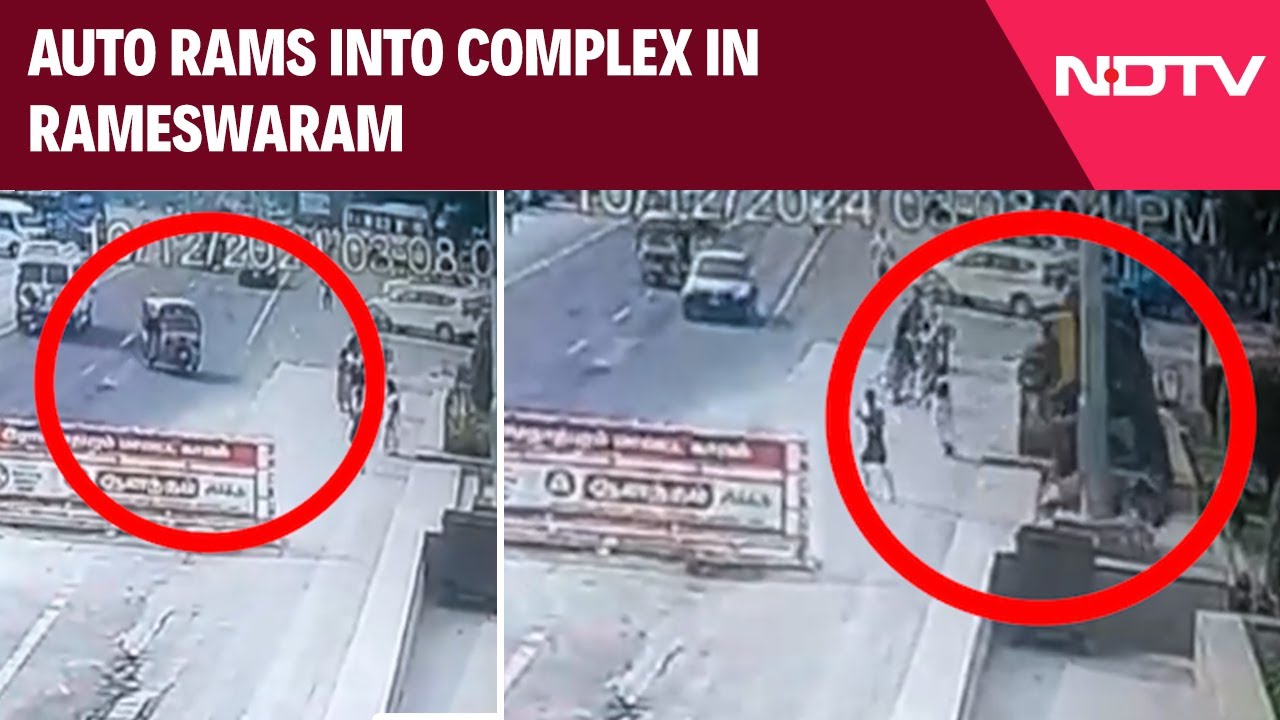 Tamil Nadu News | Auto Rams Into Complex Pillar In Rameswaram