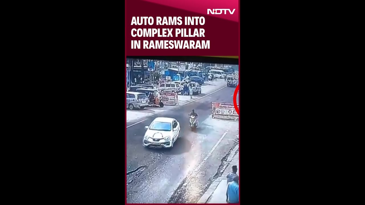 Auto Rams Into Complex Pillar In Rameswaram