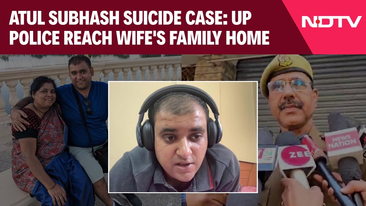 Atul Subhash Suicide Case: Uttar Pradesh Police Reach Wife's Family Home