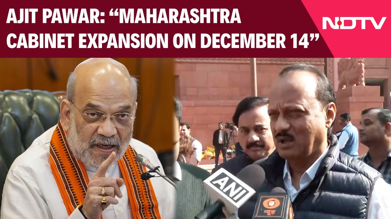 Maharashtra's DY CM Ajit Pawar: "Cabinet Expansion On December 14"