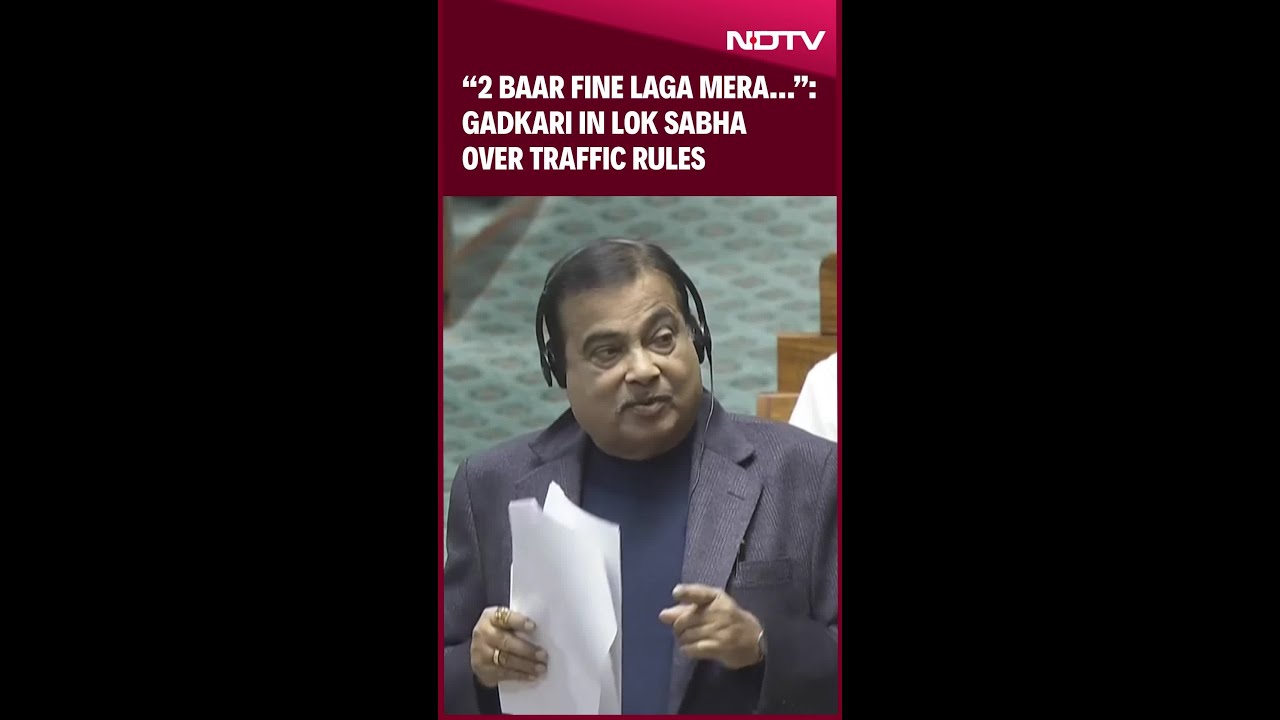 "2 Baar Fine Laga Mera...": Nitin Gadkari Shares Funny Incident In Lok Sabha Over Traffic Rules