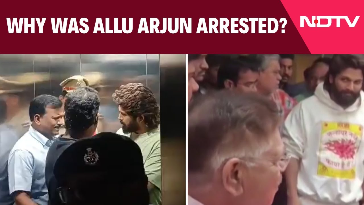 Allu Arjun Arrested | Why Was Pushpa Actor Allu Arjun Arrested
