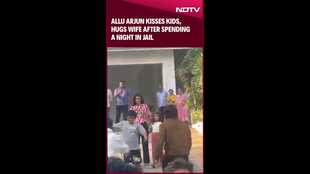 Allu Arjun's Emotion Reunion With Family After Release From Jail Allu Arjun's Emotion Reunion With Family After Release From Jail