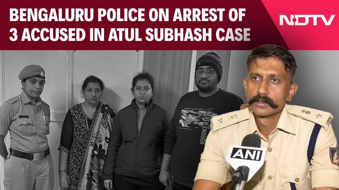 Atul Subhash Latest News | Bengaluru Police On Arrest Of Techies' Wife, Mother & Brother