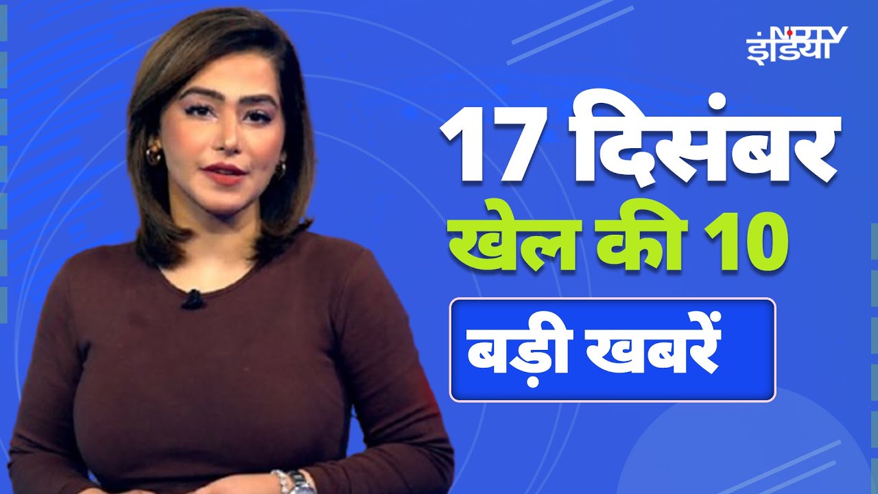 IND vs AUS: चौथे दिन भी मैच में बाधा बन रही है बारिश | Border-Gavaskar Trophy | Top Sports Headline