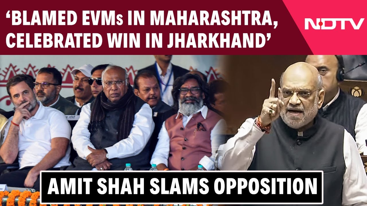 Blamed EVMs in Maharashtra, Celebrated Win in Jharkhand: Amit Shah Slams Opposition